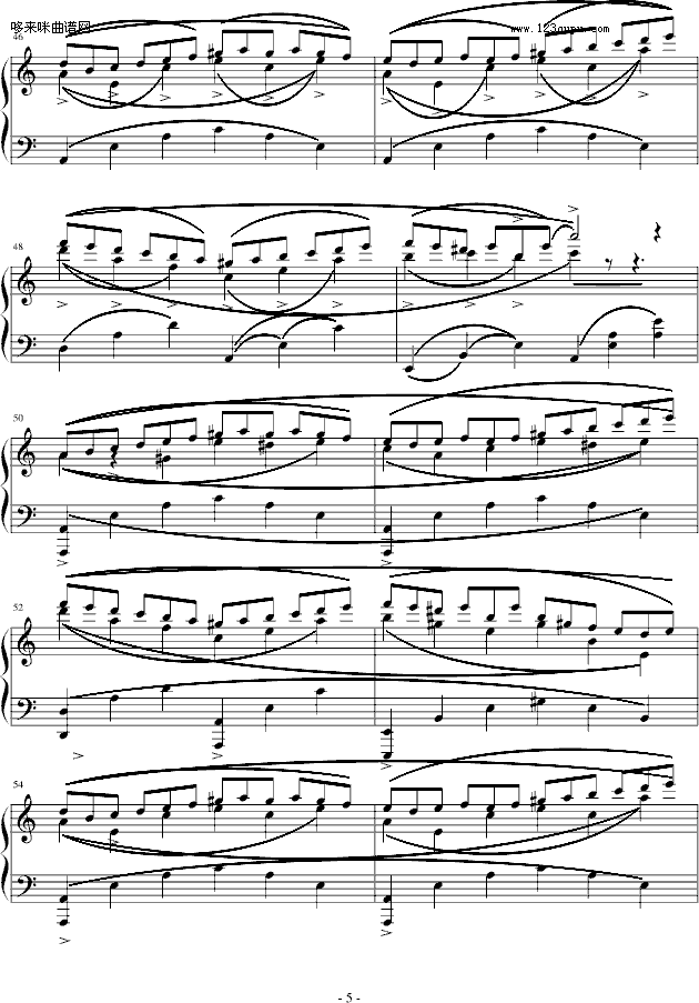 aС{-m(V)5