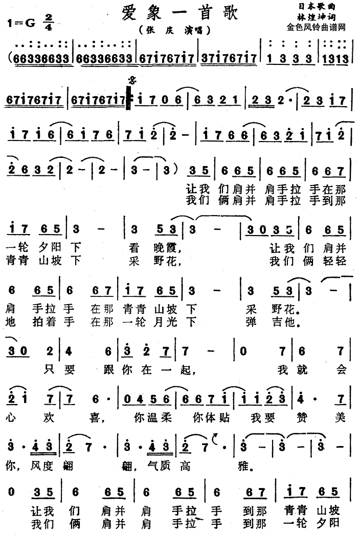 (i)һ׸(ָV)1