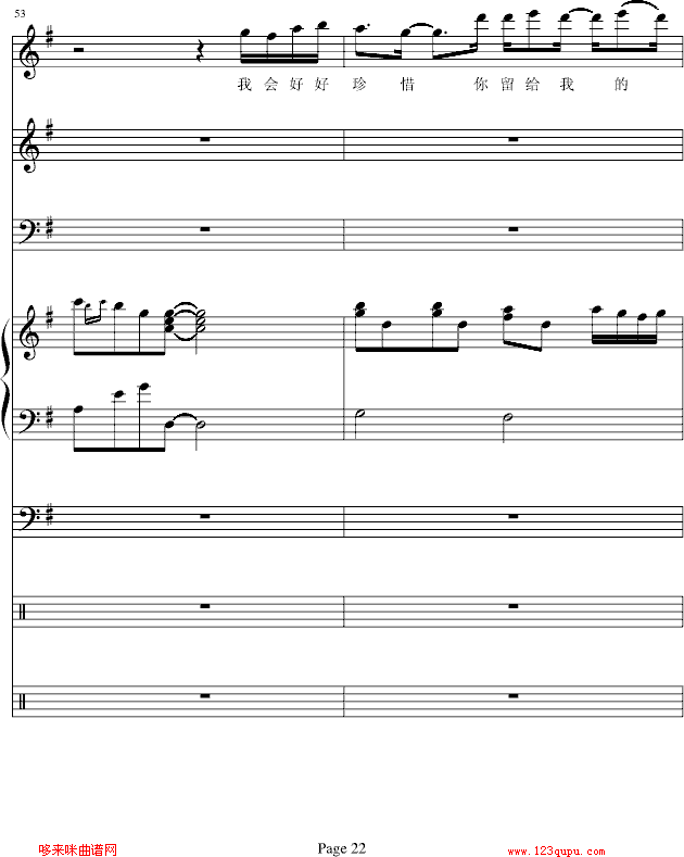 ֪-bb(V)22