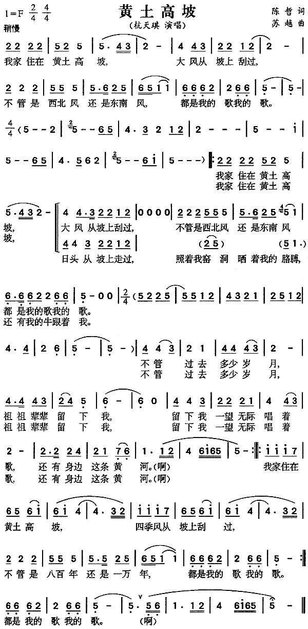 S(ָV)1