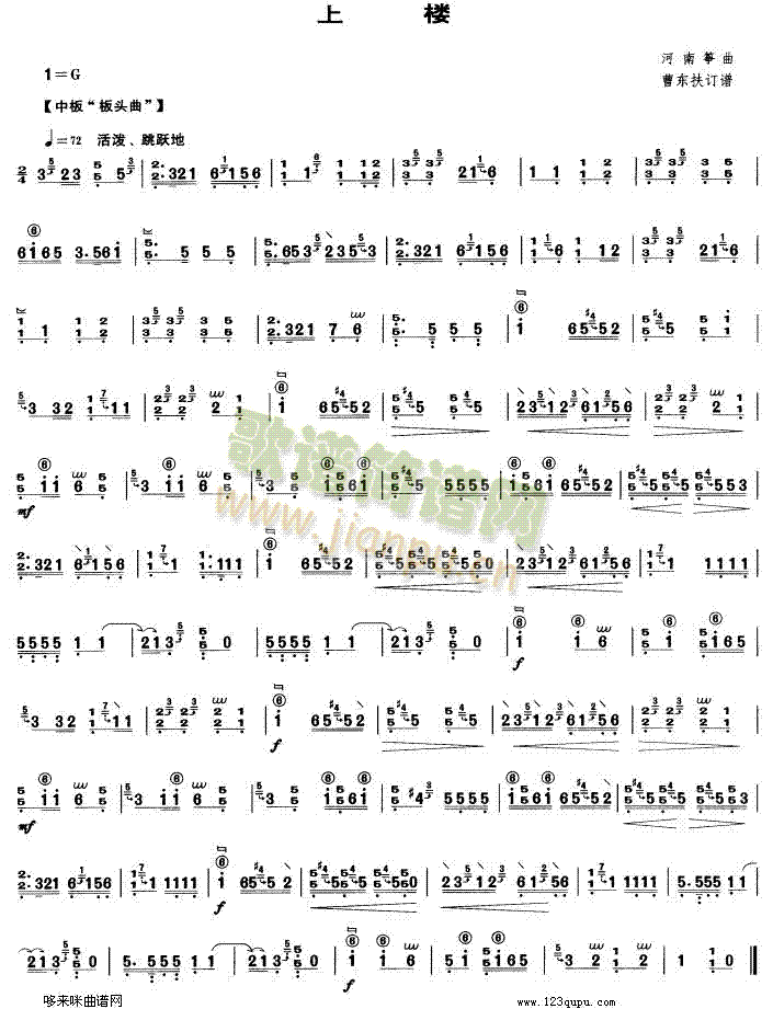 Ϙ(Ź~PV)1