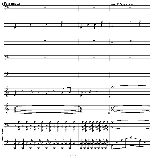  (tng)-1993225(V)19