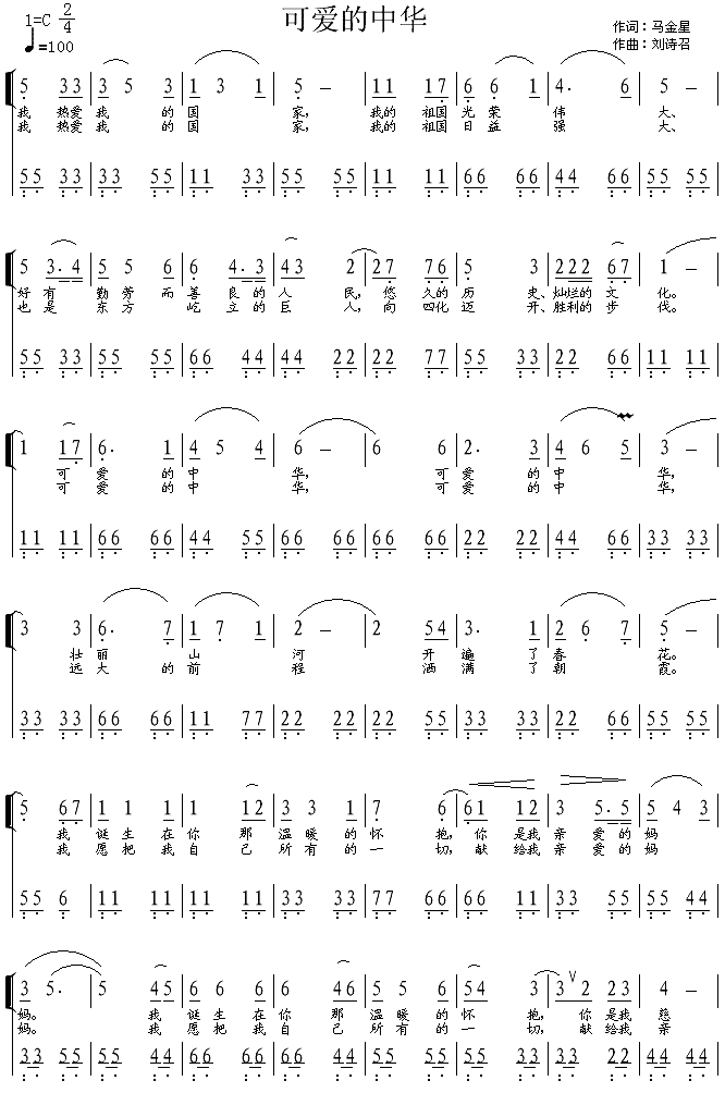 ɐ(i)A(ָV)1