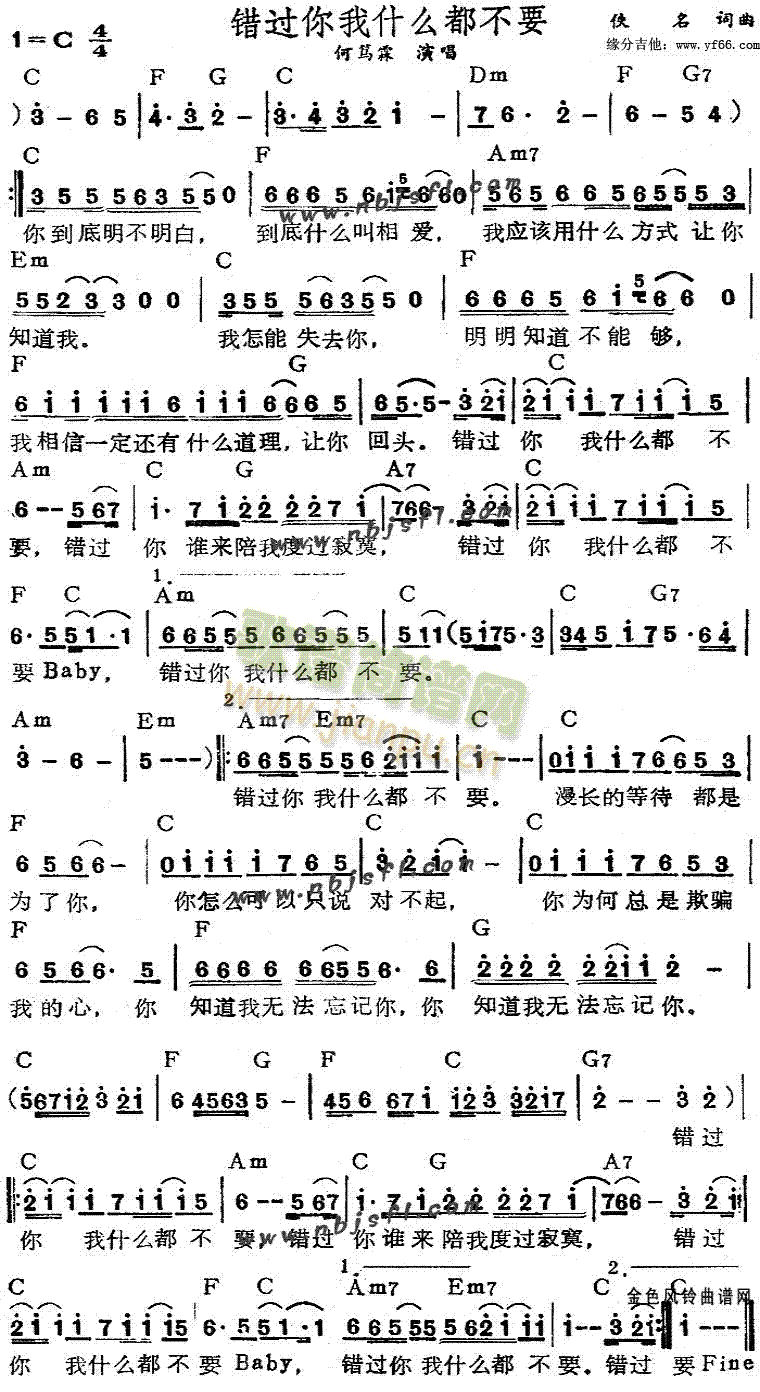e^(gu)ʲôҪ(V)1
