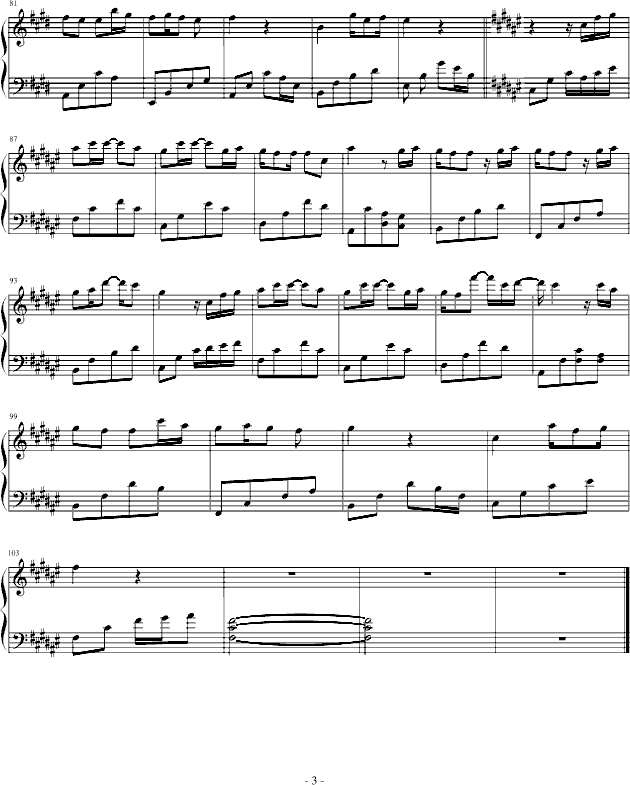 һ(V)3