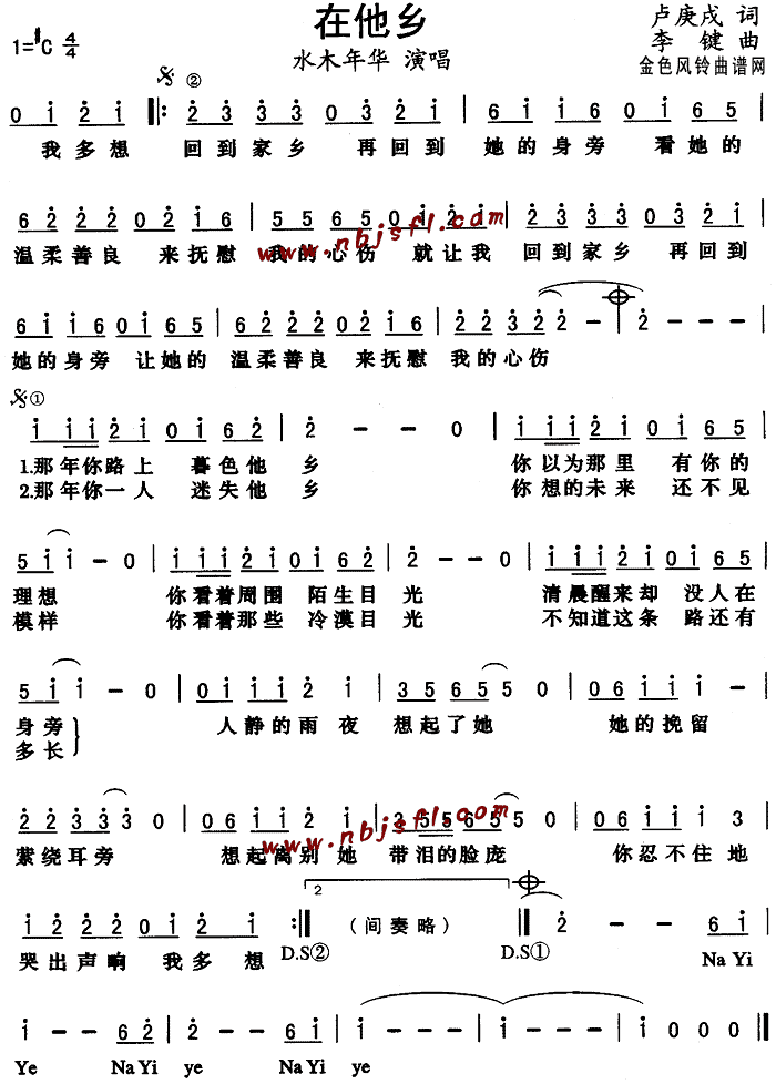 l(ָV)1