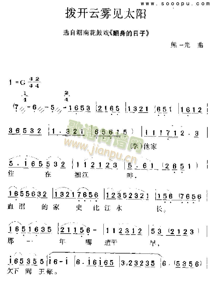 _(ki)FҊ(jin)̫(yng)(li)V((l )V)1