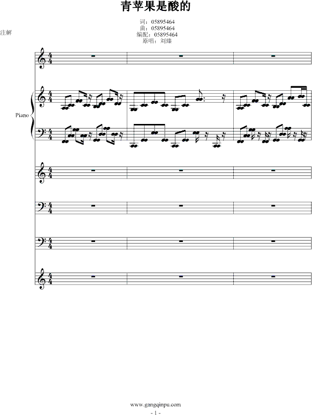 O(png)(V)1