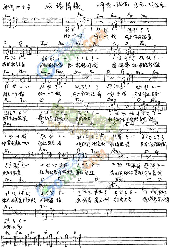 W(wng)j(lu )龉(V)1