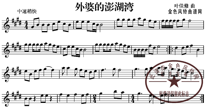 ŵ(_˹V)1