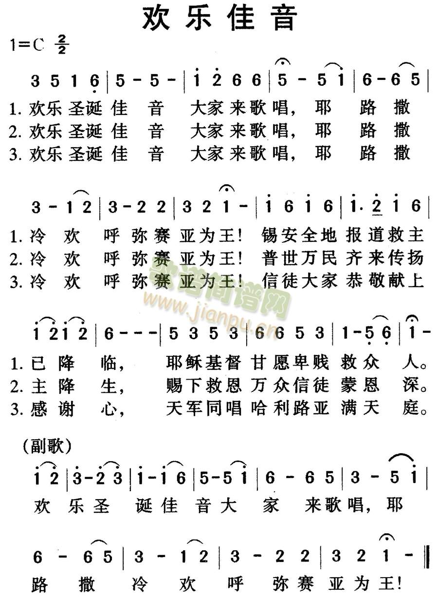 g(l )()1
