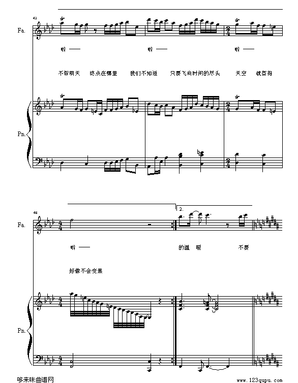҂Đ(i)-w(l )F(V)7