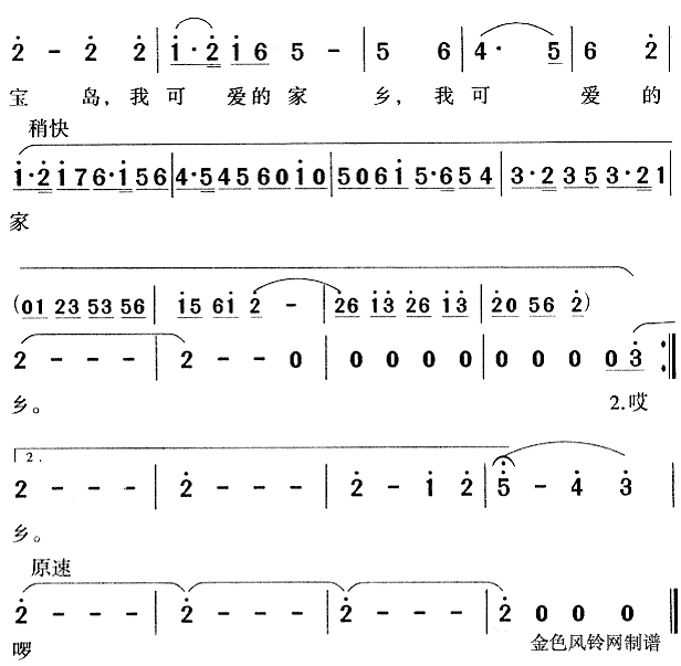 ɳɐ(i)ļl(ָV)3