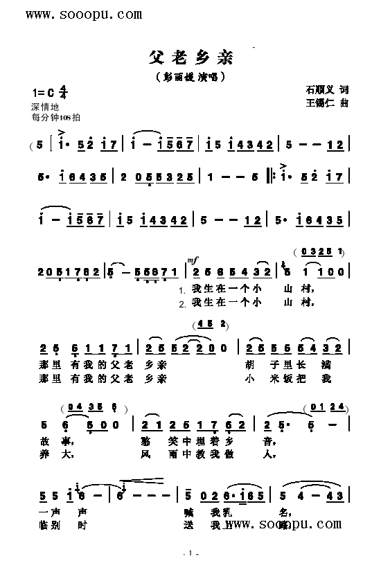 lH(li)(jin)V(ָV)1