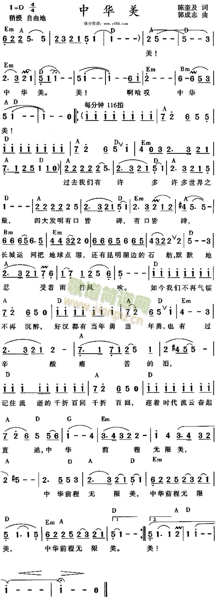 A(ָV)1