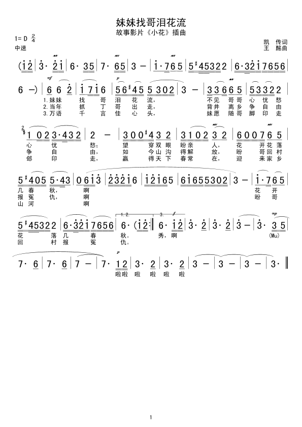 ҸI(ָV)1