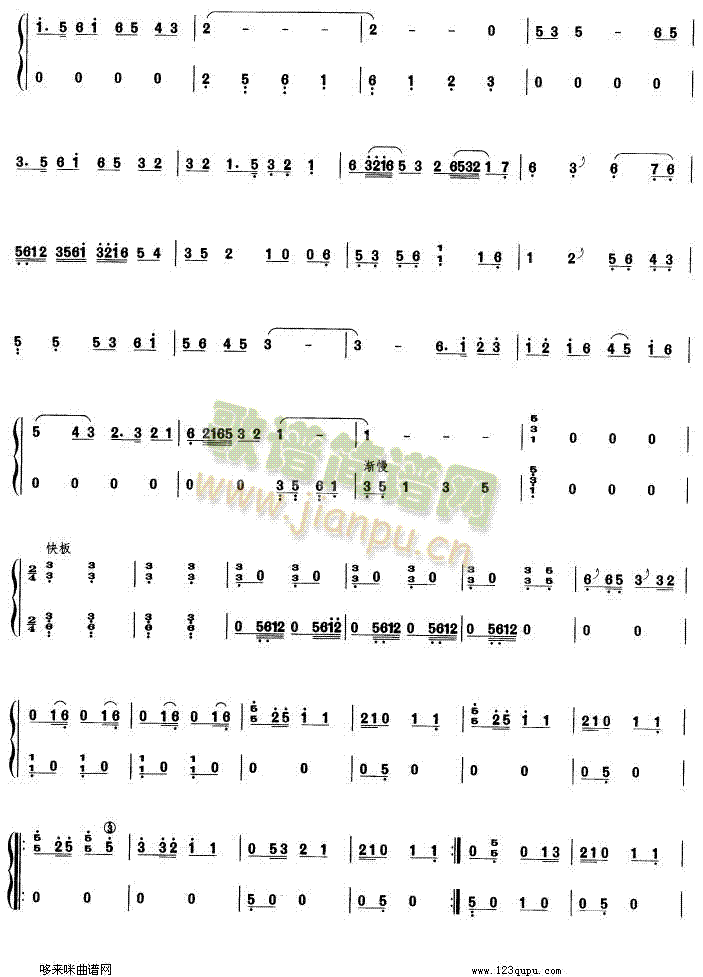 (Ź~PV)3