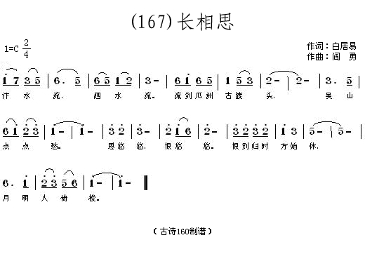 L(chng)˼׾(ָV)1