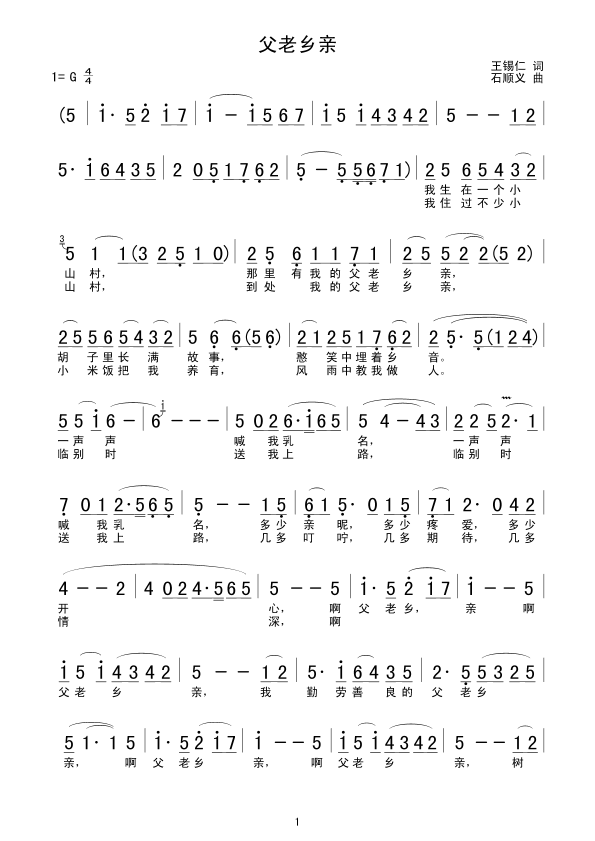 lH(ָV)1