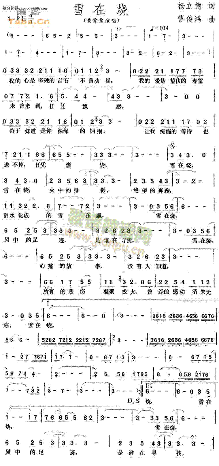 ѩڟ(ָV)1