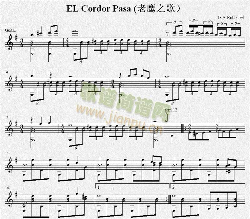ELCordorPasa(֮裩V(V)1
