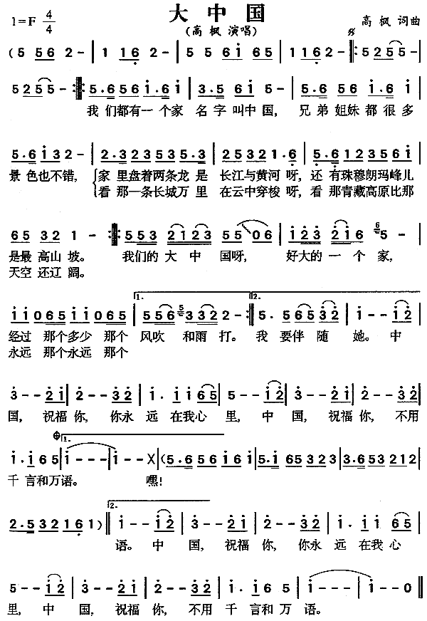 Ї(ָV)1