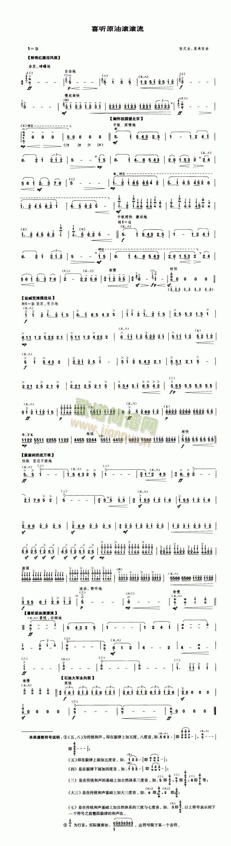 ϲ (tng)ԭ͝LL(-V)1
