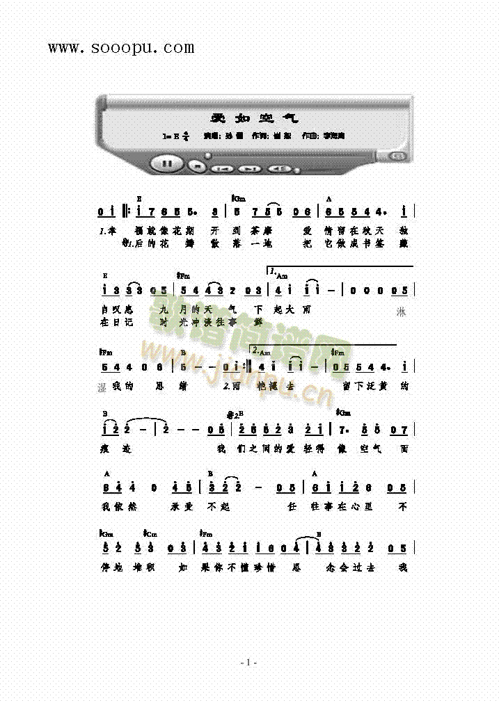 (i)՚(li)(jin)V((l )V)1
