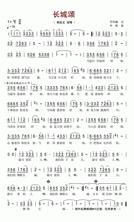 L(chng)(ָV)1