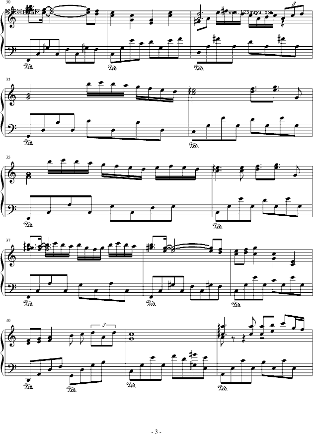 ӛ-windtsao(V)3