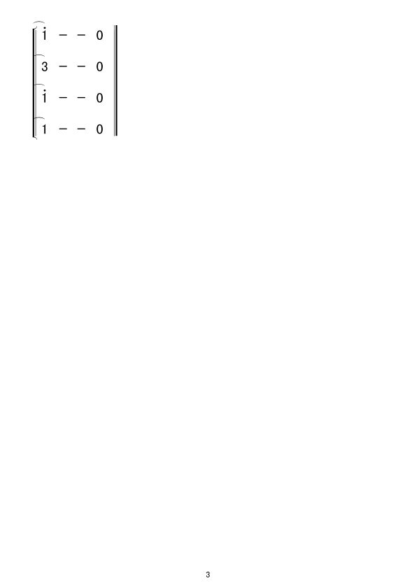 pс(li)(hu )(ָV)3