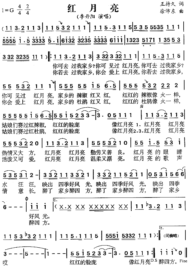 t(ָV)1