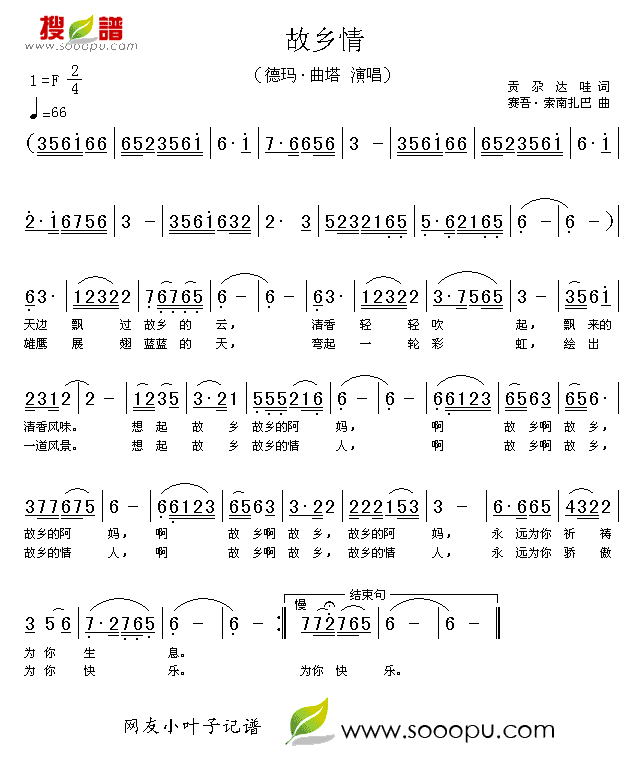 l(ָV)1