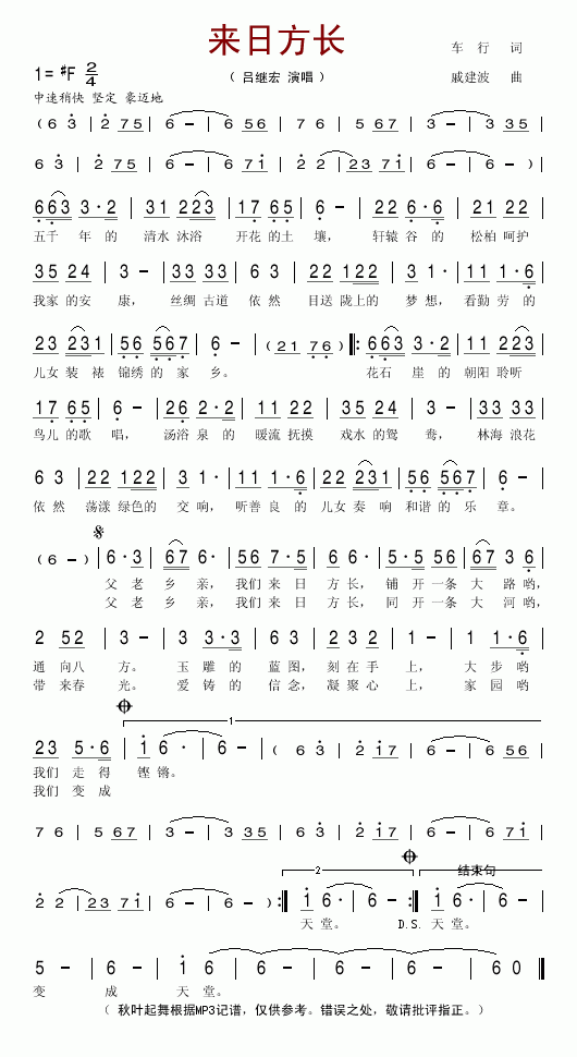 (li)շL(chng)(ָV)1