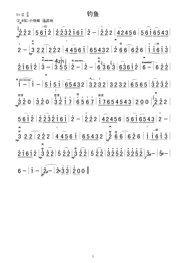 ~(y)(V)1