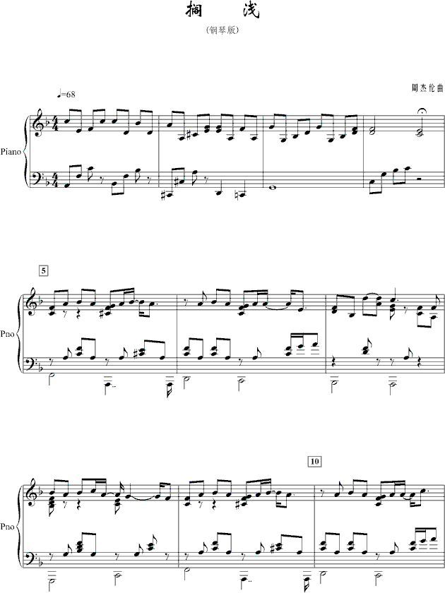 R\-manle(V)1