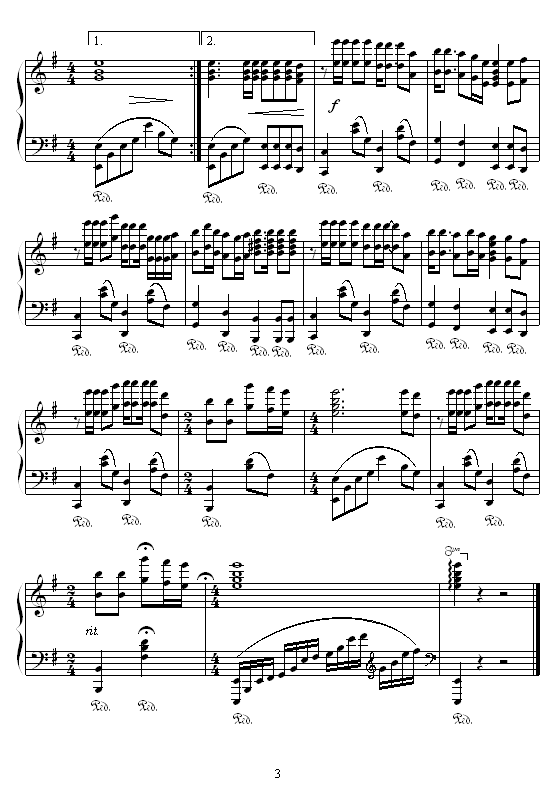 㑿(V)3