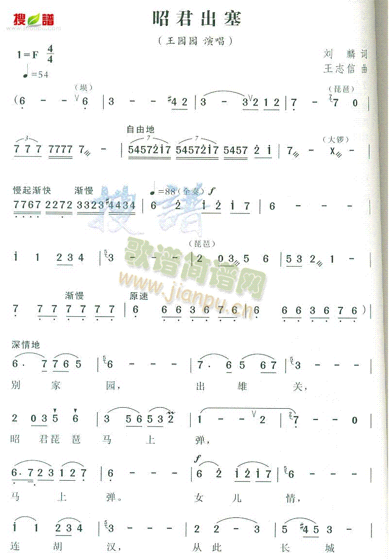 Ѿ(ָV)1