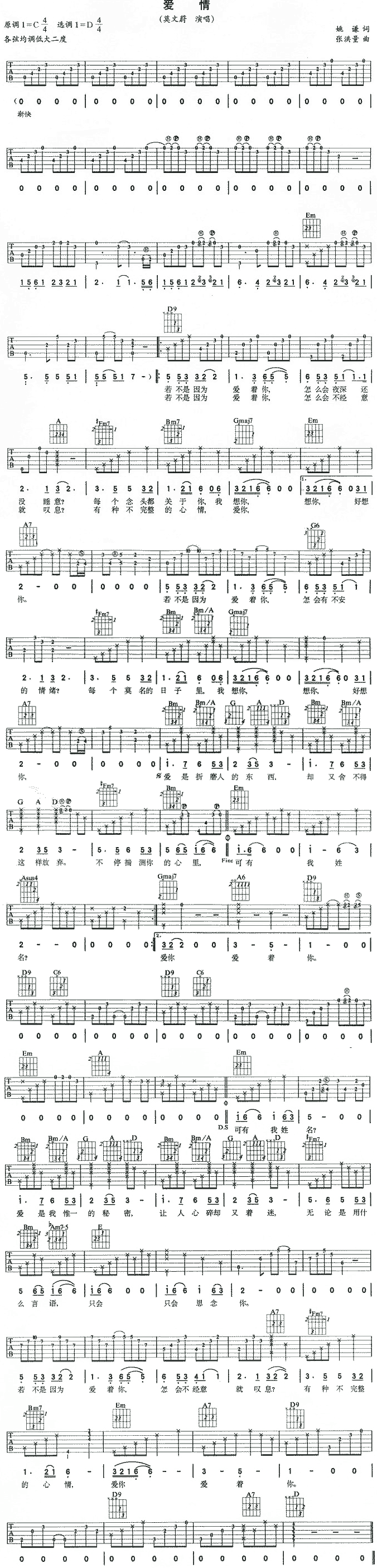 (i)(V)1