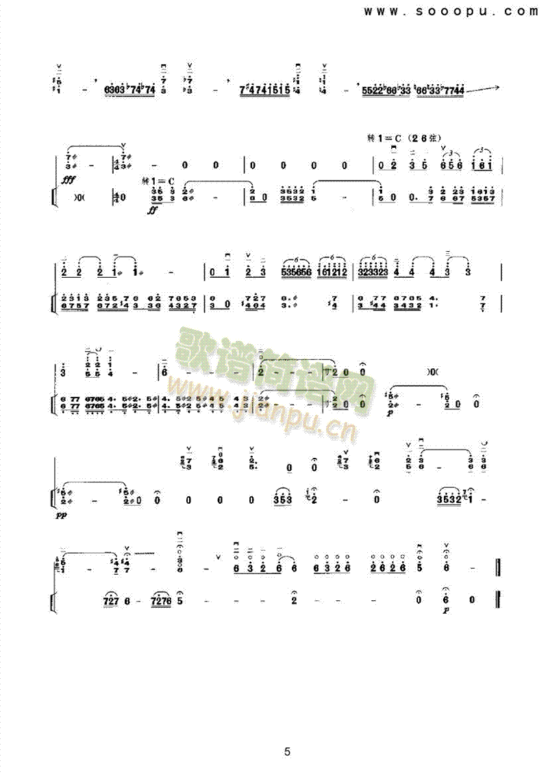µı(l )(li)((l )V)5