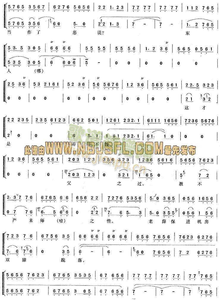 С|W(xu)wԱe(V)3