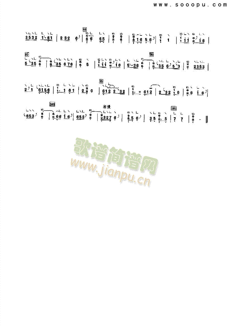 ؑ_(l )(li)Ź~((l )V)3
