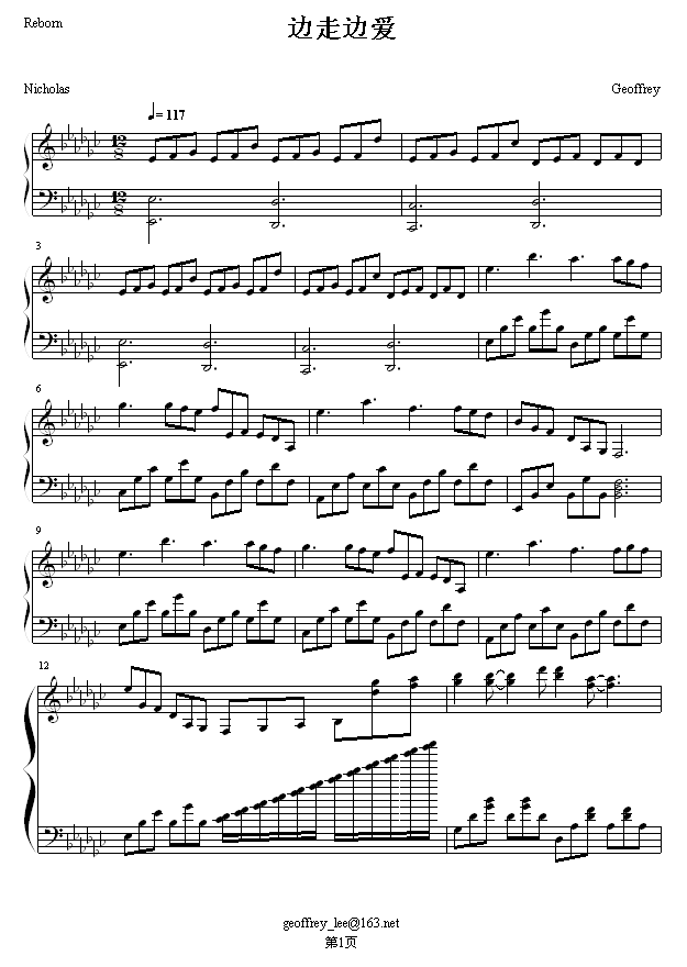 ߅߅(i)-ԭ{(V)1