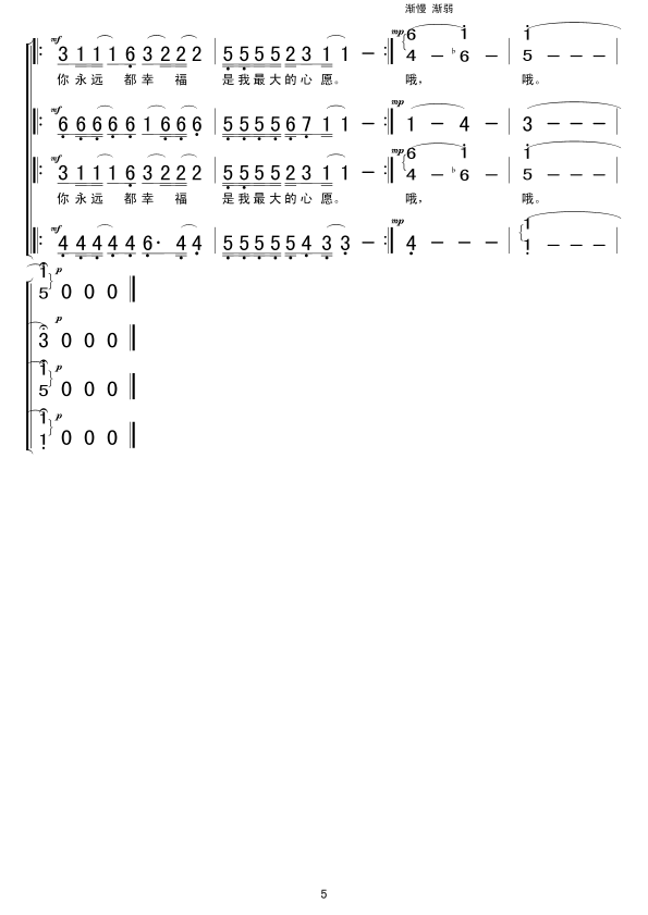 ףƽ(ָV)5