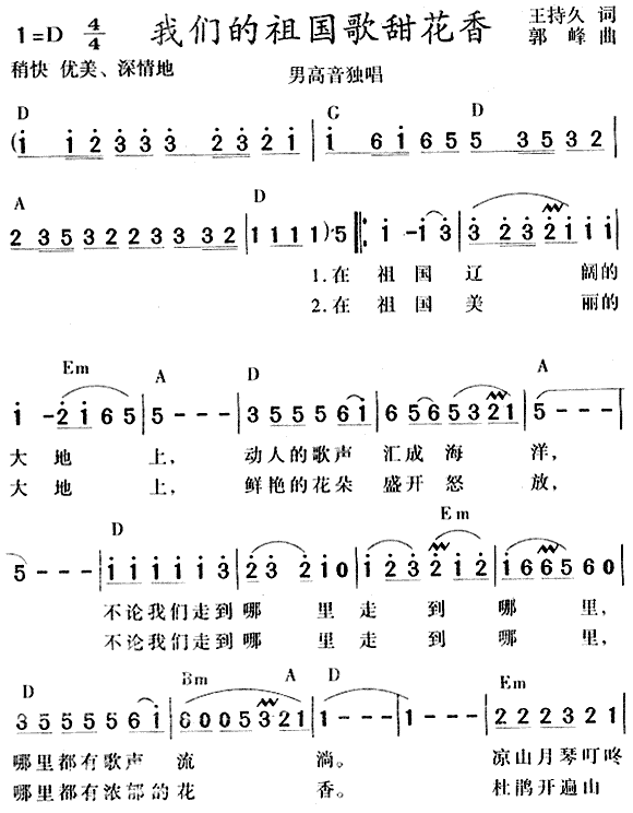 ҂(ָV)1