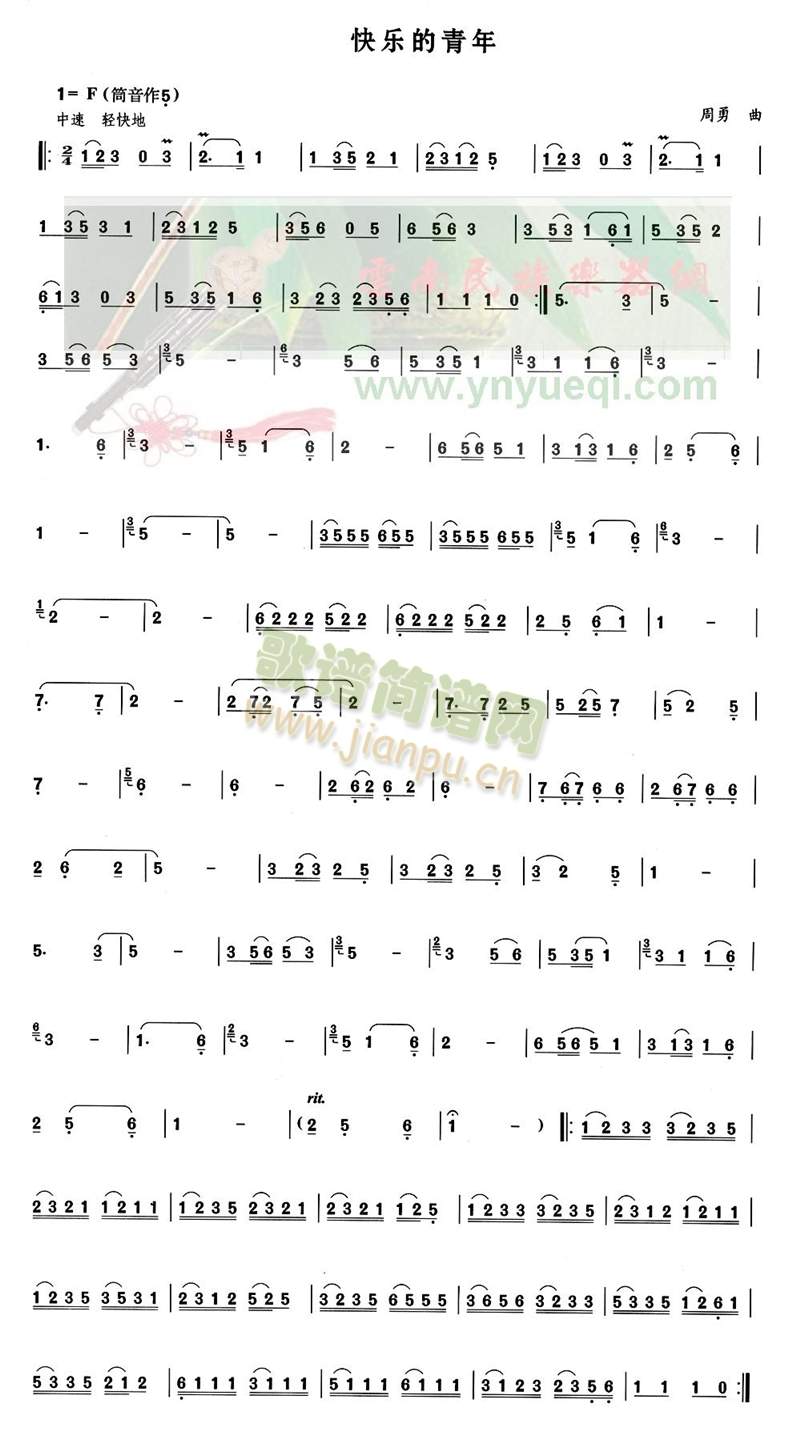 옷(l )(JzV)1