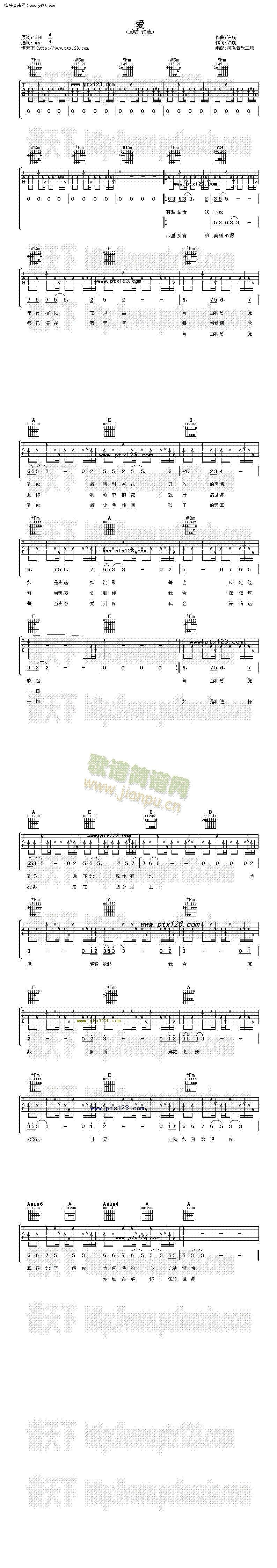 (i)(V)1