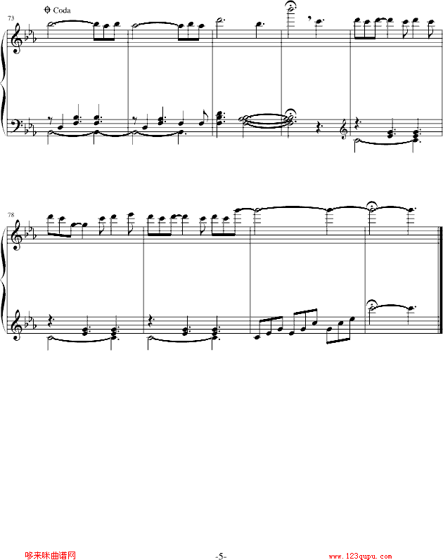 Anchantment-(V)5