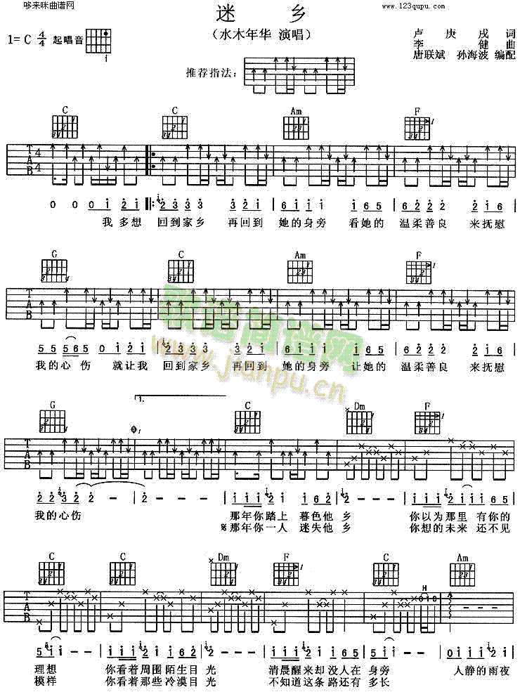 l(V)1