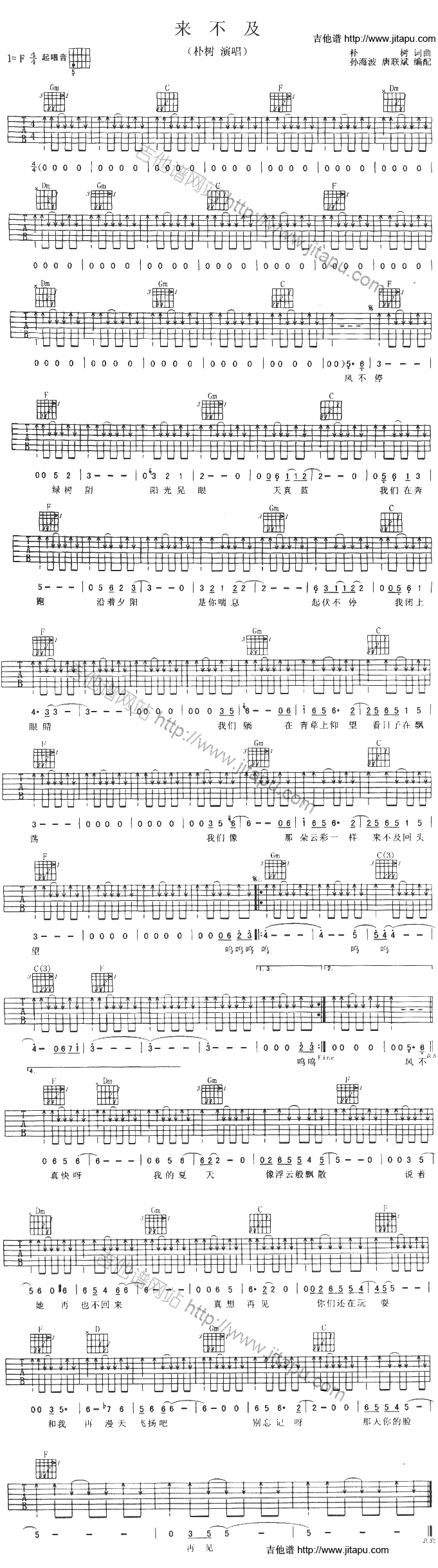 (li)(V)1